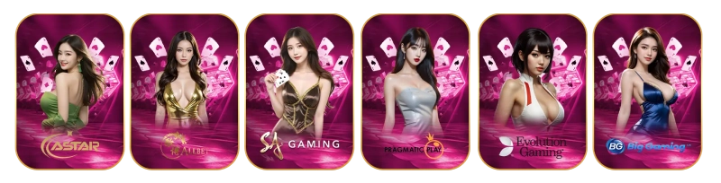 vbet วอเลท
